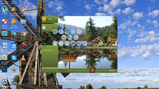 обзор игрушки русская рыбалка 1.6 смотреть онлайн