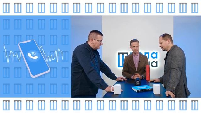 №3 смотреть онлайн