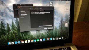 Создание загрузочной флешки MacOS (OS X) Что делать, если Мак не загружается?