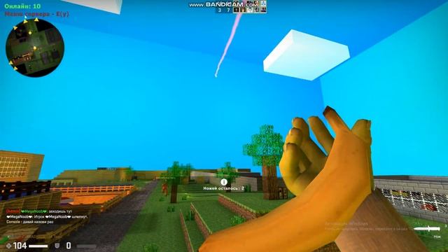 ОВЕРЛОРД В КС ГО?! ВИП ГРАБ И ПАУТИНКА!! смотреть онлайн