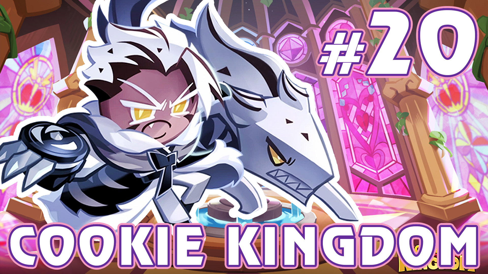 Кранчи Чип, Зал Героев, Супер-Мейхем - Cookie Run: Kingdom смотреть онлайн