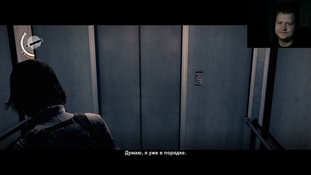 The Evil Within. The Consequence #7 - История STEM смотреть онлайн
