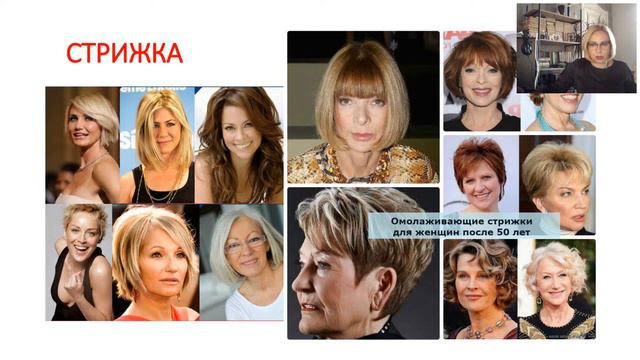 ОДЕНЬСЯ В УСПЕХ Если хочешь быть успешной 2020 06 27 смотреть онлайн