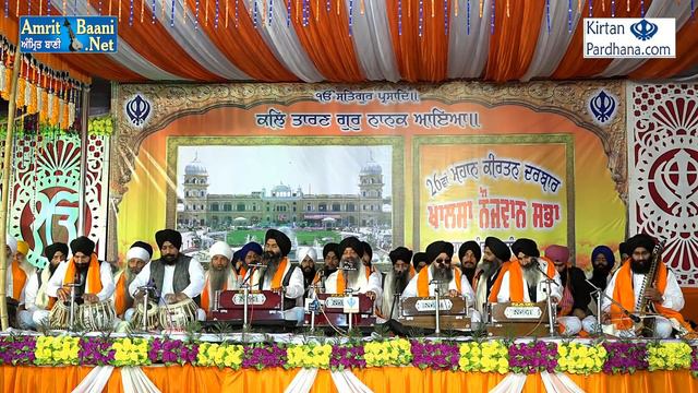 Bhai Ravinder Singh Hajuri Ragi Darbar Sahib Rama Mandi Jalandhar ( 14 Nov2017 ) смотреть онлайн