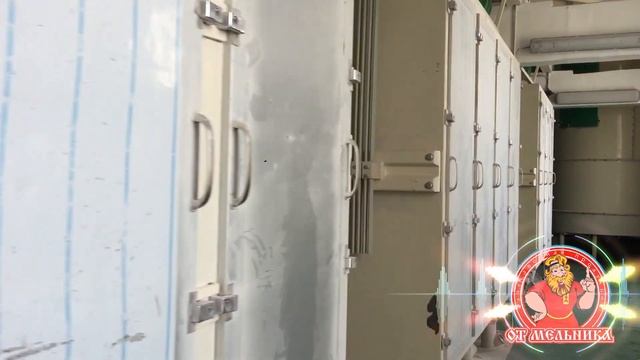 Вводный инструктаж по охране труда АО "Мельник" смотреть онлайн
