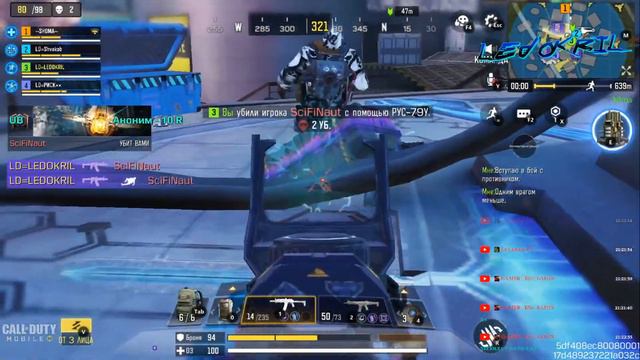 КЛАНОВЫЕ РАЗБОРКИ (СТРИМ) CALL OF DUTY Mobile 2022 смотреть онлайн