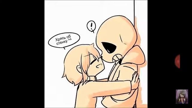 САНС И ФРИСК КОМИКС,ДЕТЯМ НЕ СМОТРЕТЬ!!!ЕСЛИ ЧЕСТНО МЕНЯ ПОСЛЕ ЭТОГО РВАЛО!!!БУЭЭЭЭЭЭЭЭЭЭЭЭЭЭЭЭЭЭЭЭ смотреть онлайн