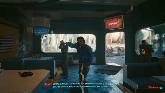 БАГИ В ИГРЕ ПАТЧ 1.1►CYBERPUNK 2077►ЧАСТЬ 14►ПРОХОЖДЕНИЕ НА РУССКОМ►КИБЕРПСИХОЗ смотреть онлайн