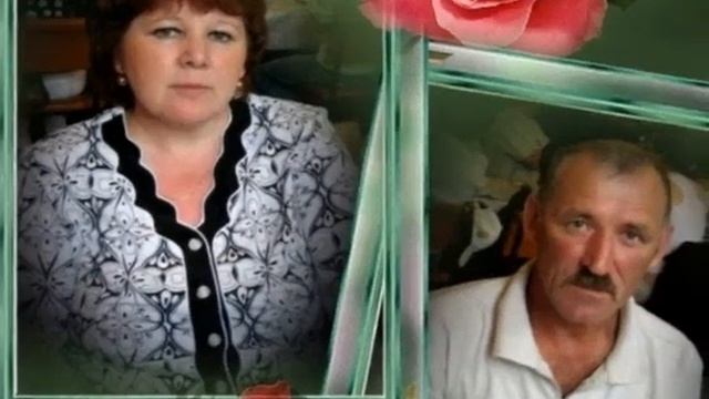 поздравления с серебряной свадьбой друзьям смотреть онлайн