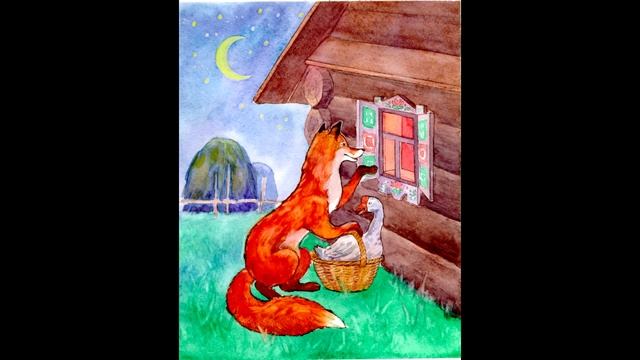 Аудио книга Лисичка со скалочка. Сказка смотреть онлайн