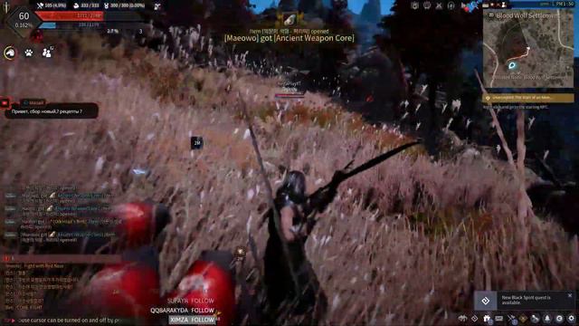 ДРИГАН ОБЗОР(ВОПРОС-ОТВЕТ) смотреть онлайн