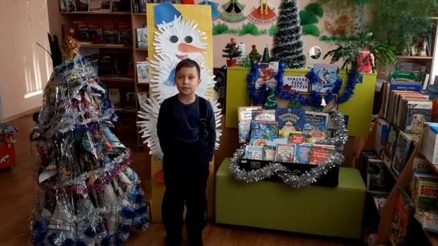 Валеев Арслан. смотреть онлайн