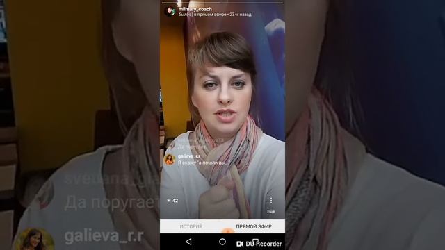 Как начать делать. Система 5 шагов. смотреть онлайн