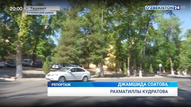 Выполнение ремонтных работ, связанных с подготовкой социальных объектов к осеннее-зимнему периоду смотреть онлайн