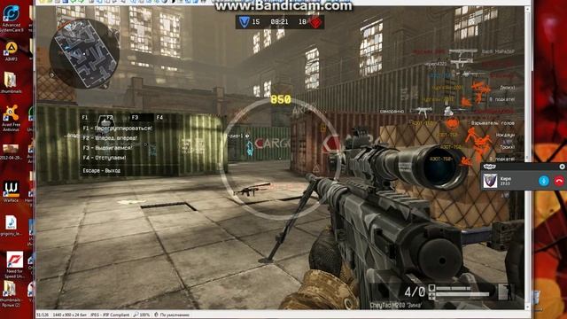 мои скрины в варфейс от ромба до ежа смотреть онлайн