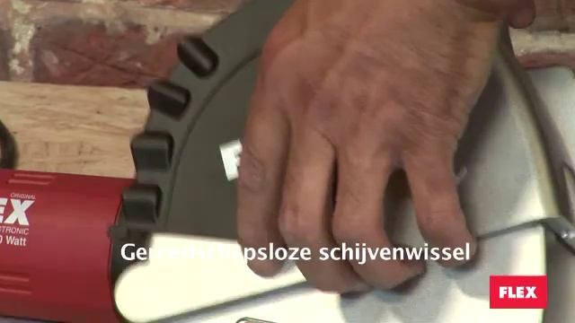 StoneTech Demo FLEX MS 1706 FR смотреть онлайн