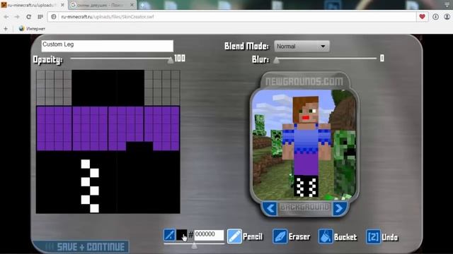 Как создать СВОЙ скин для Minecraft и установить его на игру или текстуры? смотреть онлайн