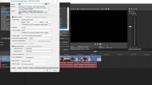 РЕНДЕР БЕЗ ПОТЕРИ КАЧЕСТВА В SONY VEGAS/13,15,18./ Правильная настройка рендера Гайд