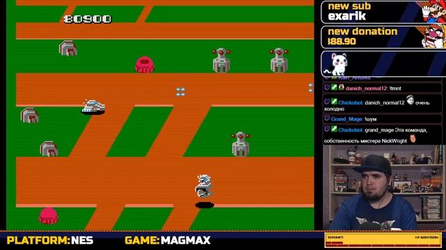 MAGMAX ► NES ► ПРОХОЖДЕНИЕ смотреть онлайн