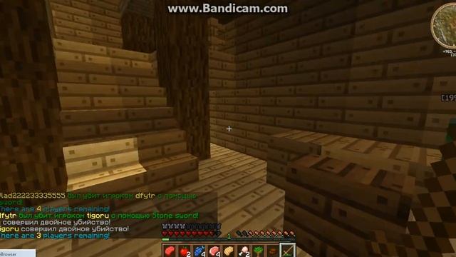 Minecraft Only голодные игры 5 часть. смотреть онлайн