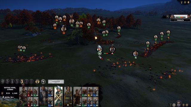 Three Kingdoms Total War. Люй Бу. Легенда. Война со всеми. #1 смотреть онлайн