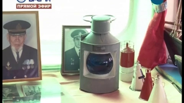 ДЕНЬ 30 05 2018_x264 смотреть онлайн