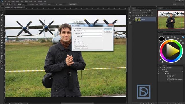 Photoshop для начинающих #12 (сохранение выделения) смотреть онлайн