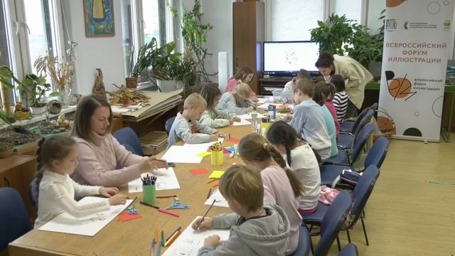 Комикс-сказка смотреть онлайн