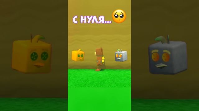 НУБ ВЫБИРАЕТ ВЕЩИ, с нуля до про в Супер Беар Адвенчер | Super Bear Adventure одежда смотреть онлайн