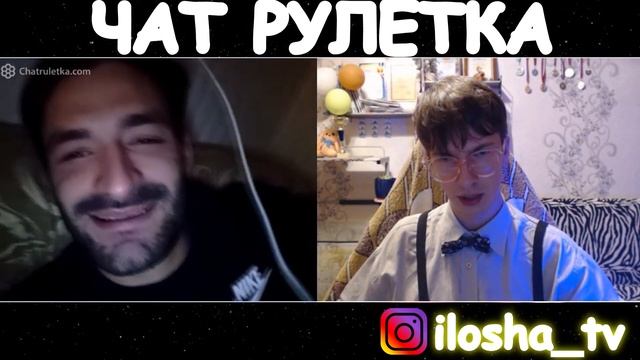 РЕАКЦИЯ ЛЮДЕЙ на мои ЗУБЫ | ЧАТ РУЛЕТКА #3 смотреть онлайн