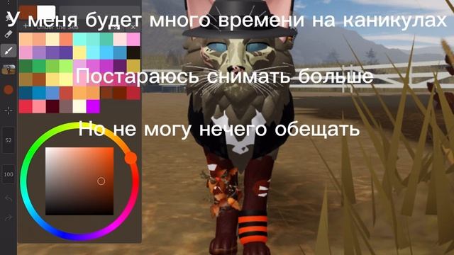 Мне сложно /Wcue￼/ #Арт #Wcue /TheGreenCat/