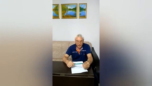 Карамысов Е и Средства тушения пожаров смотреть онлайн