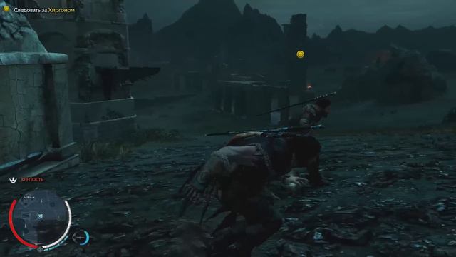Прохождение Middle-Earth: Shadow of Mordor - Я ЗДЕСЬ ВЛАСТЬ! #7 смотреть онлайн