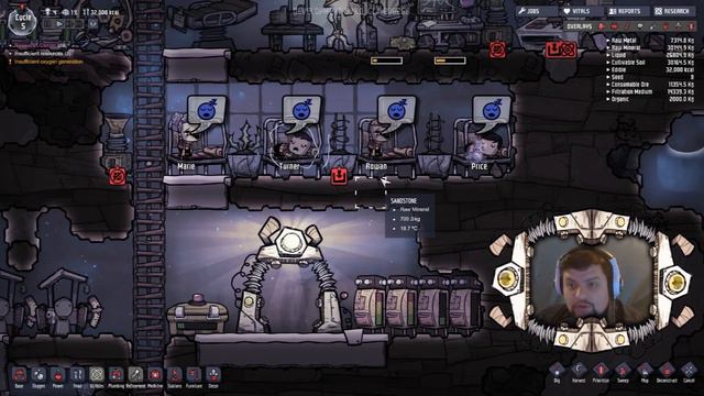 НЕ ХРАПИ! |3| Oxygen Not Included смотреть онлайн