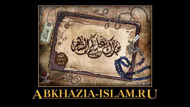 Смешанные браки 1 смотреть онлайн