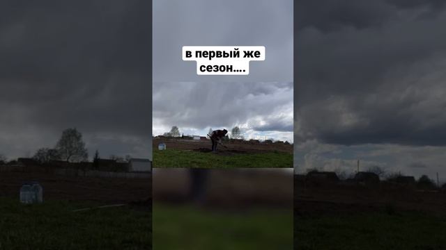 У было также? ? #огород #дача #дом #посадки #деревня #сад #садоводство #садогород #рассада #семена смотреть онлайн