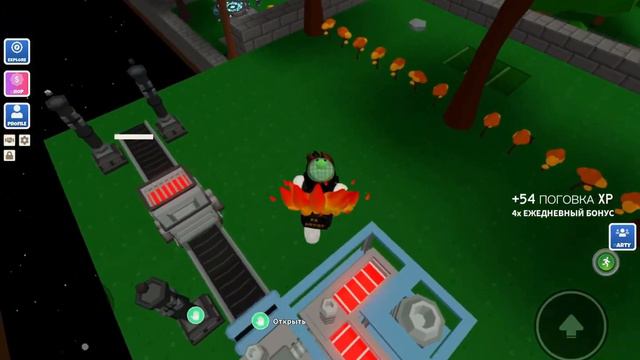 Как сделать АФК фарм стали в roblox islands смотреть онлайн