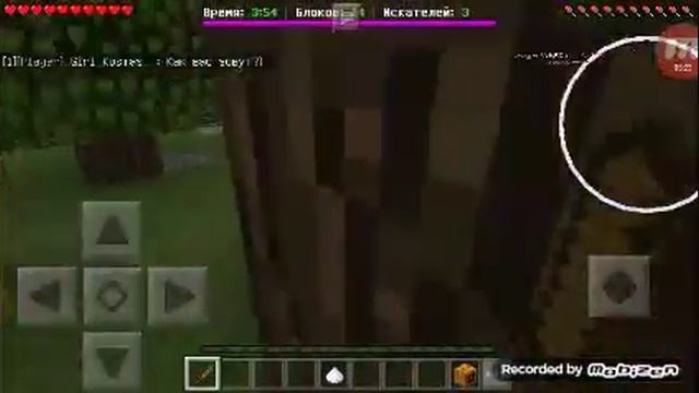 Как вписать айпи сервера в Minecraft PE ? Есть решение ! смотреть онлайн