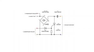 Самодельное зажигание для лодочного мотора Ханкай 4