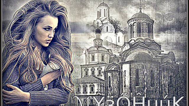 "" СУПЕР ПЕСНЯ Вальтер - моя жизнь""" смотреть онлайн