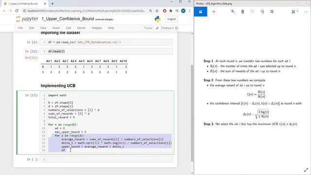 Upper Confidence Bound (UCB) in Python смотреть онлайн