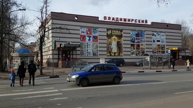 Балашиха, проспект Ленина, 81. 19.04.2017_1 смотреть онлайн