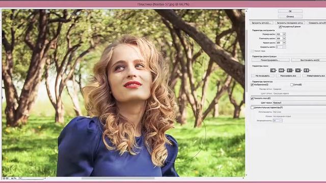 Уроки Photoshop от LumiFoto Ольга Гурьянова Объем волос смотреть онлайн