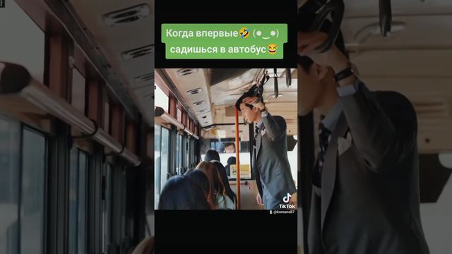 🤣😂Классный дорама( Секретарь Ким). Советую смотреть. Из doramalike635.com смотреть онлайн