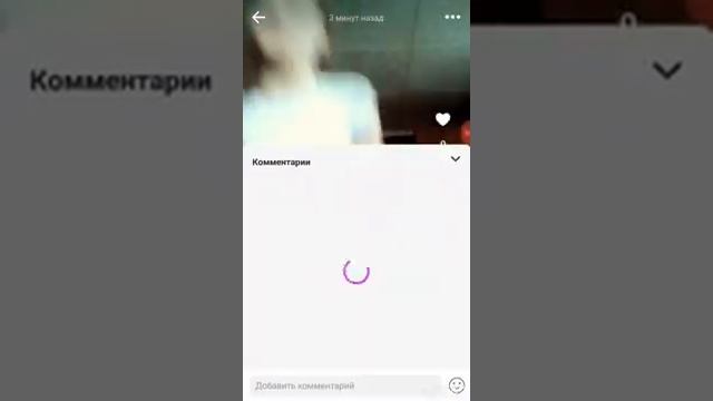 КАК НАКРУТИТЬ ЛАЙКИ В LIKE. ОЧЕНЬ БЫСТРО 100% смотреть онлайн