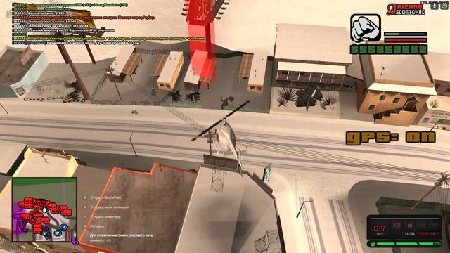 Максим Фисенко) смотреть онлайн