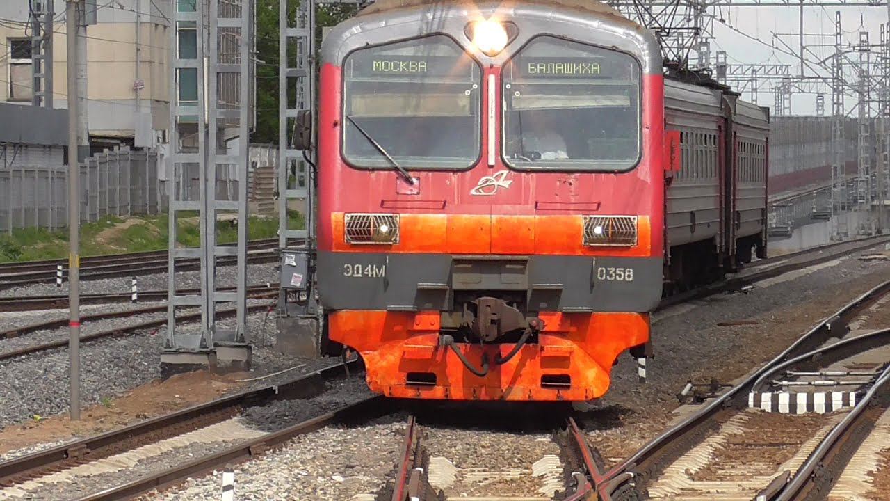 ЭД4М-0358 смотреть онлайн