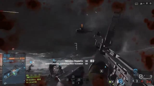 Battlefield 4 - Два бойца - 