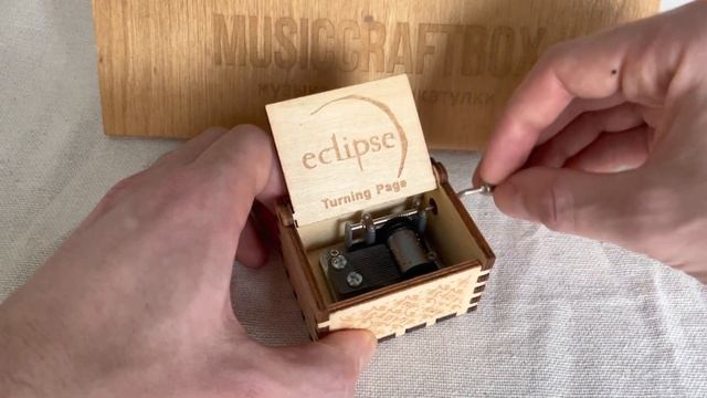 Музыкальная шкатулка Сумерки - Turning page music box Twilight смотреть онлайн