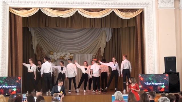 Выпускной-2021. Торжественная часть (30-06-2021) смотреть онлайн